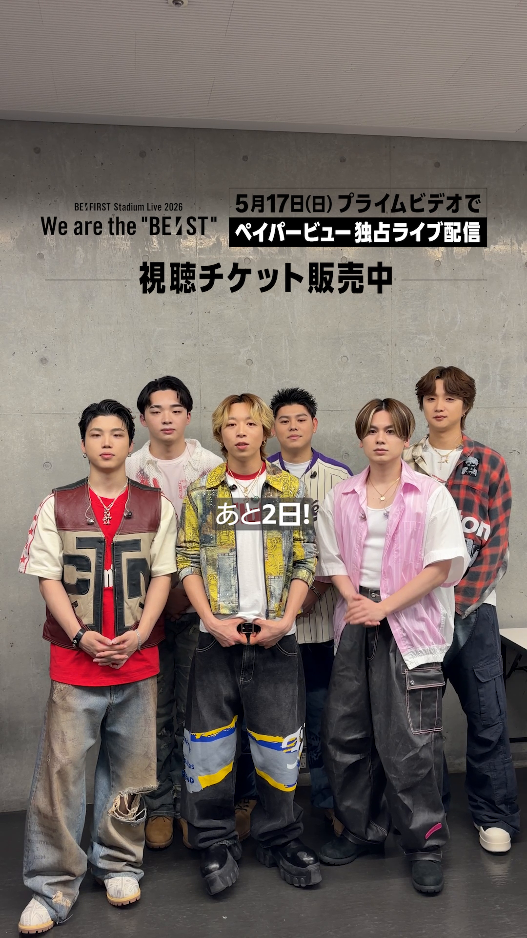 @PrimeVideoJapan