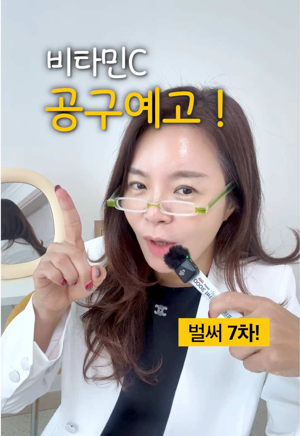 @하이킴 약사