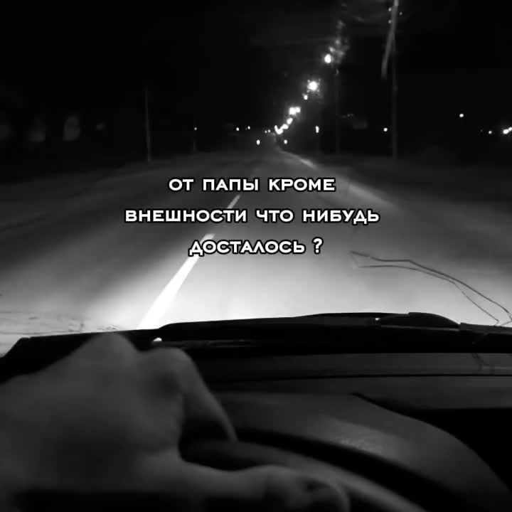 @молодой