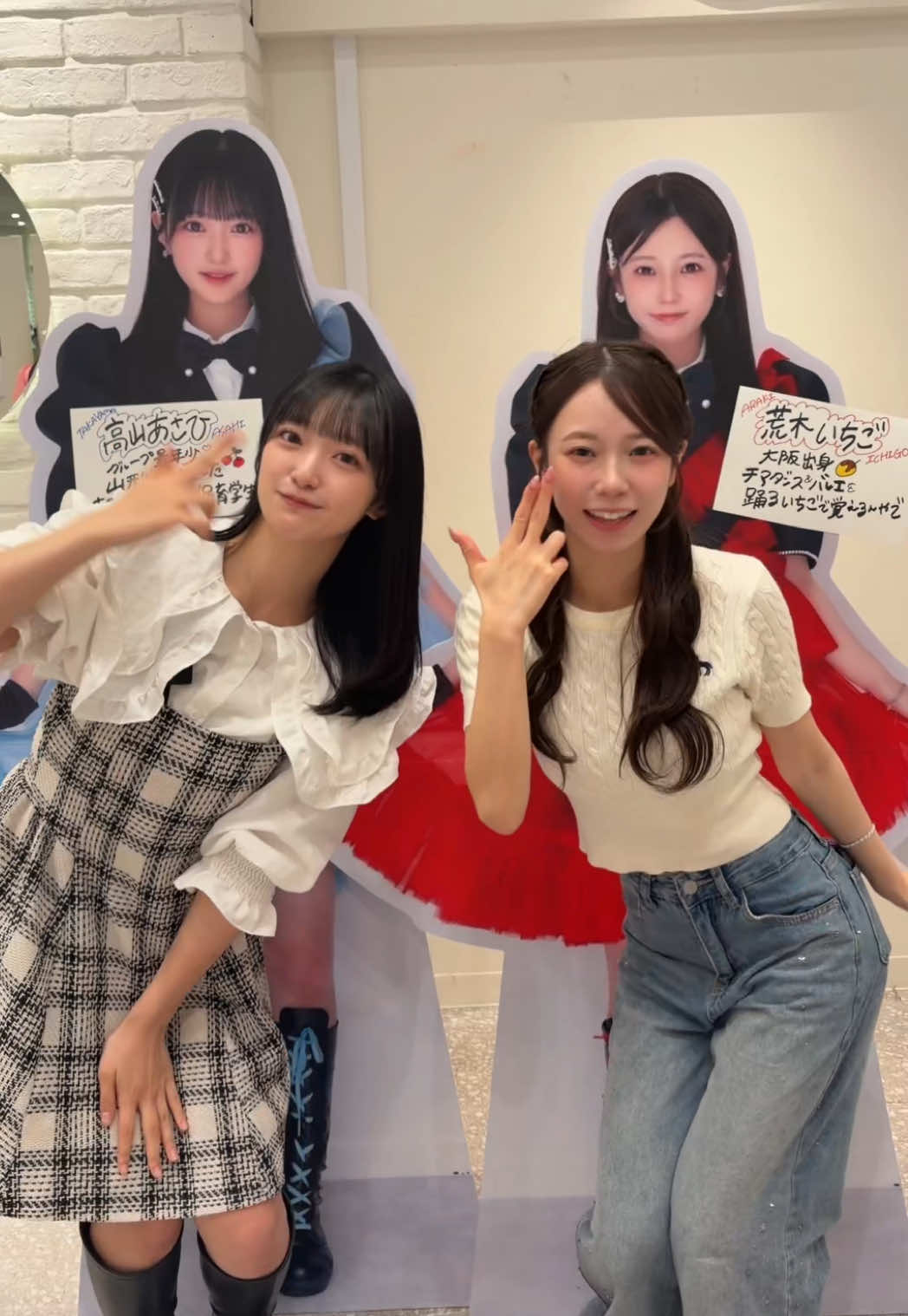 @ベイビーブルーム