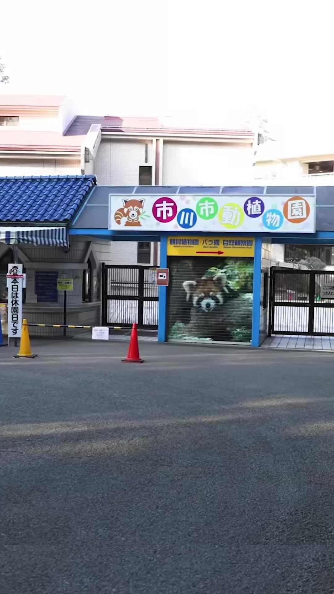 @1分ニュース