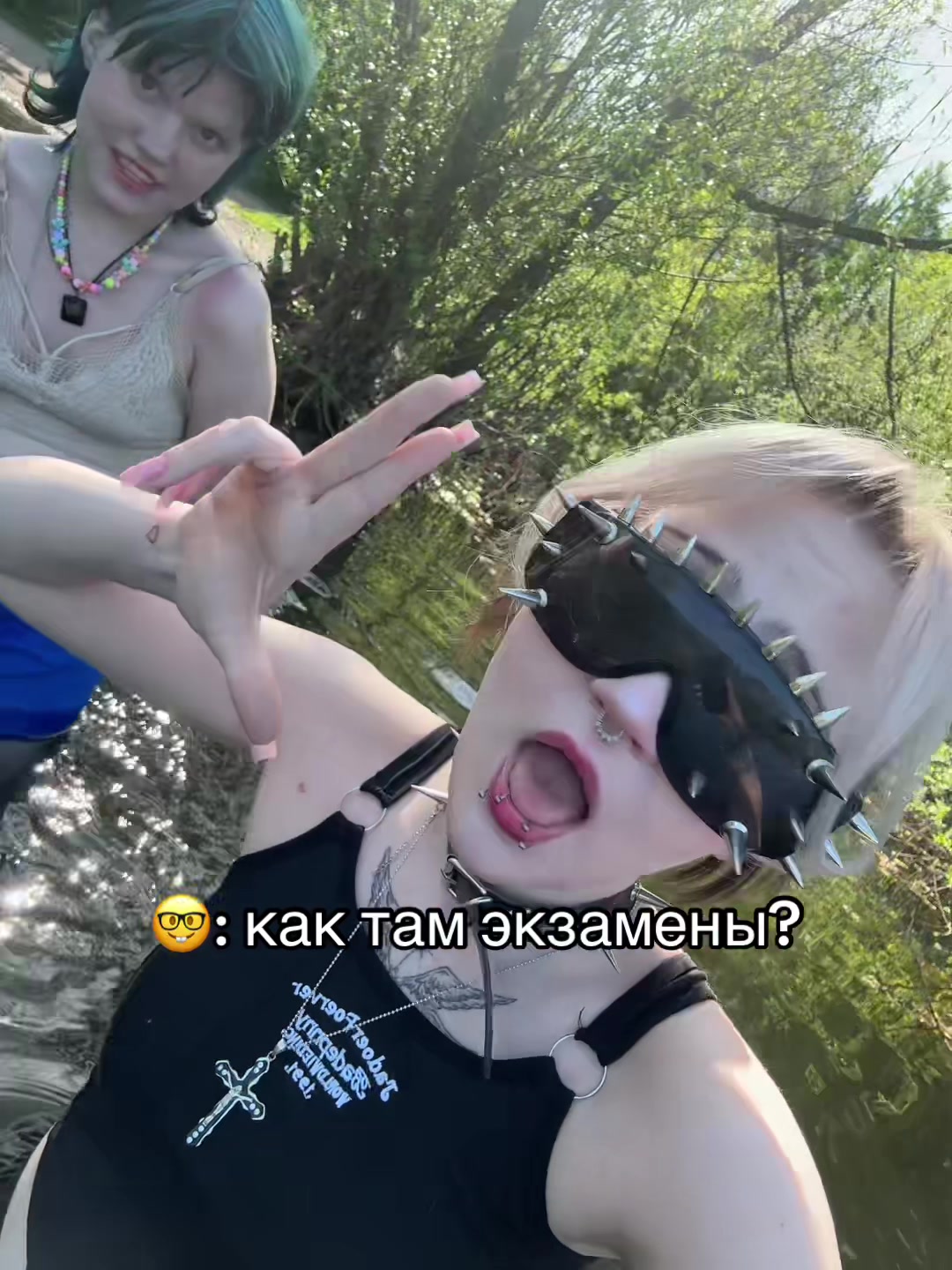 @дана блант