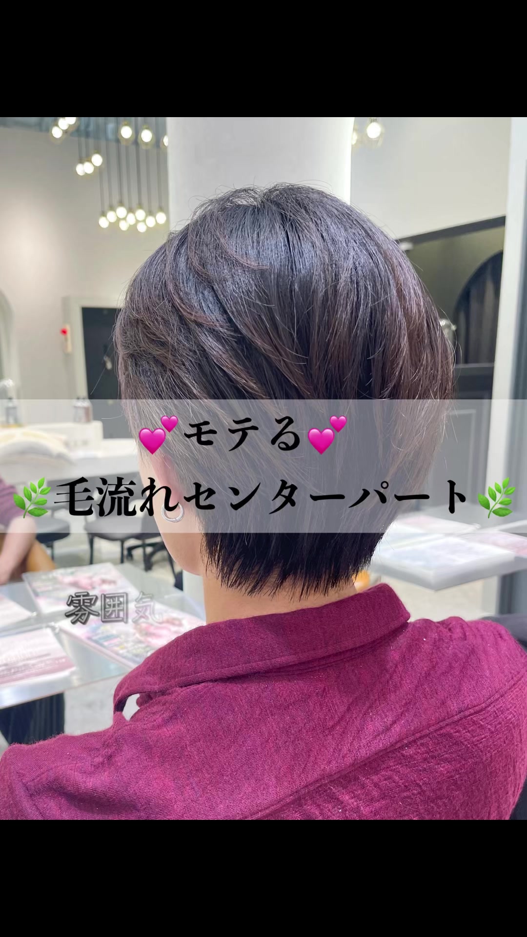 @としき