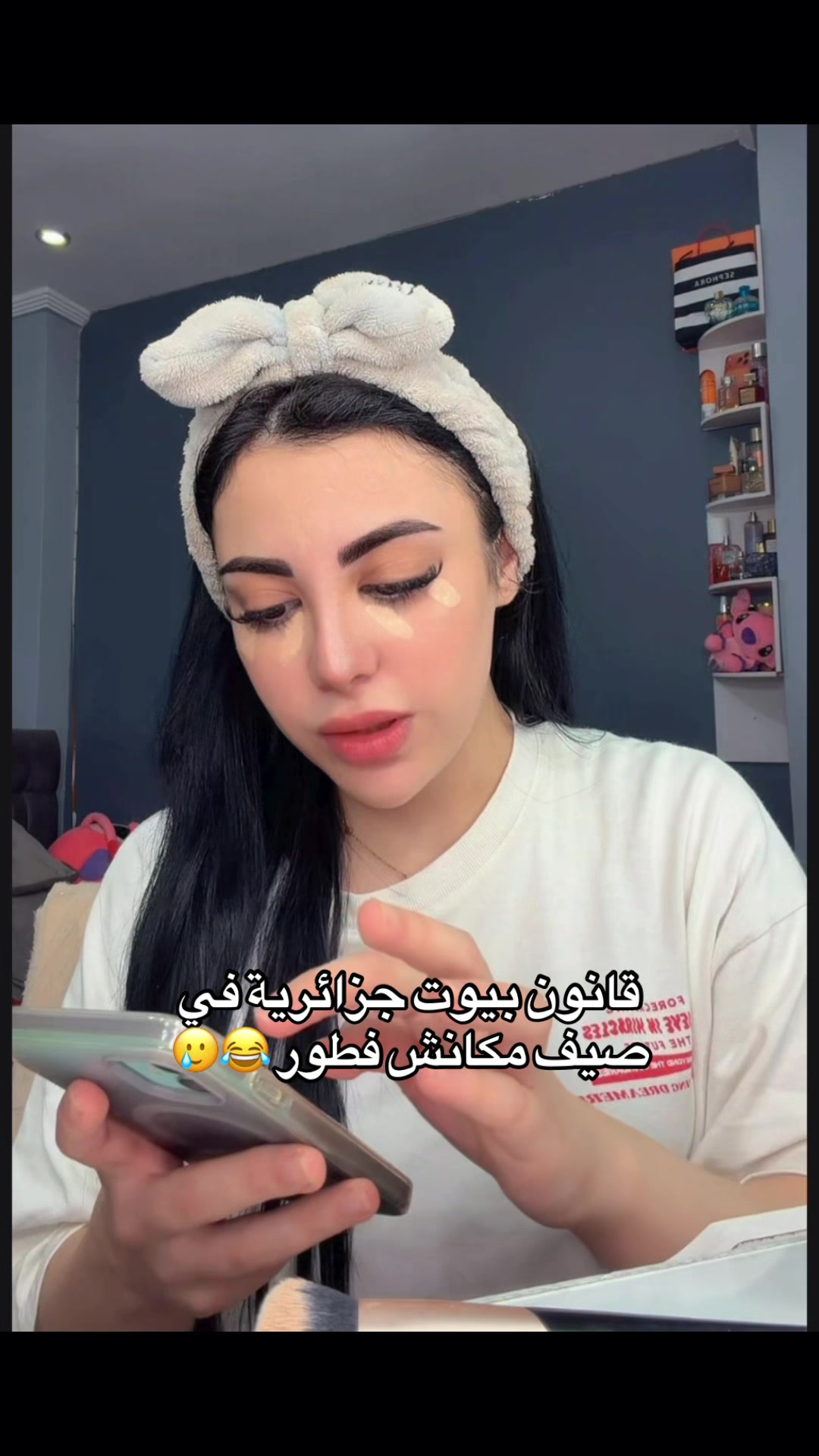 @Ibti fans๐๐๐๐๐ง๏ธ๐ง๏ธ