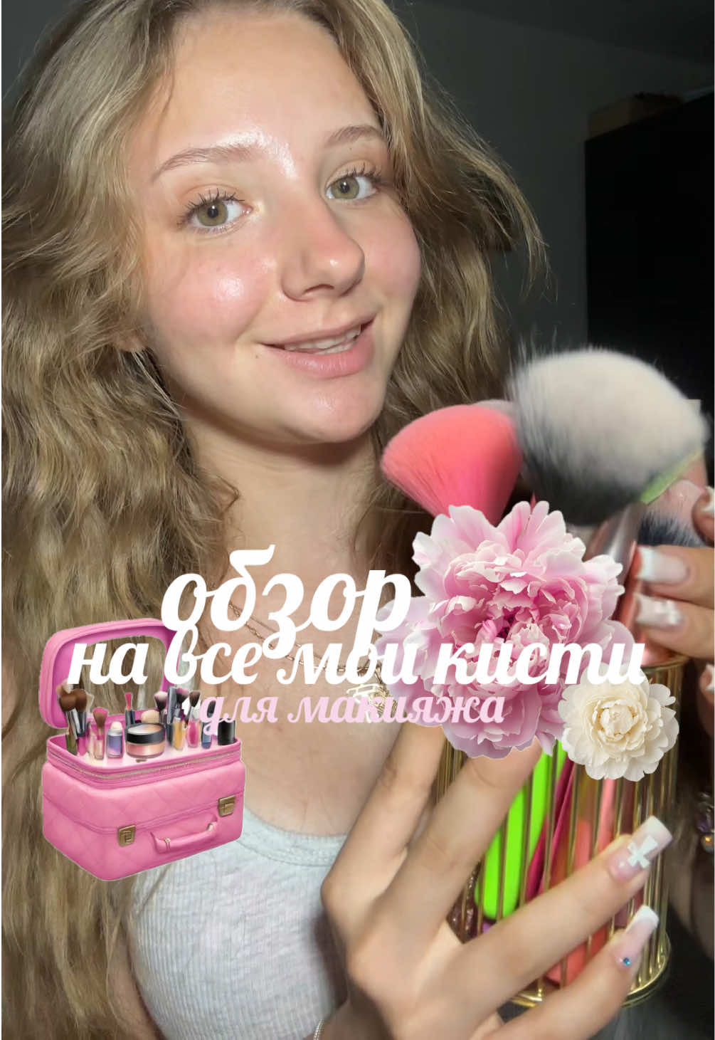 @tgk:мурка🍦