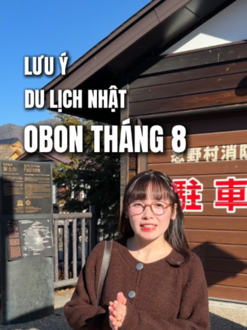 @Đi Nhật C&ugrave;ng Nh&acirc;m