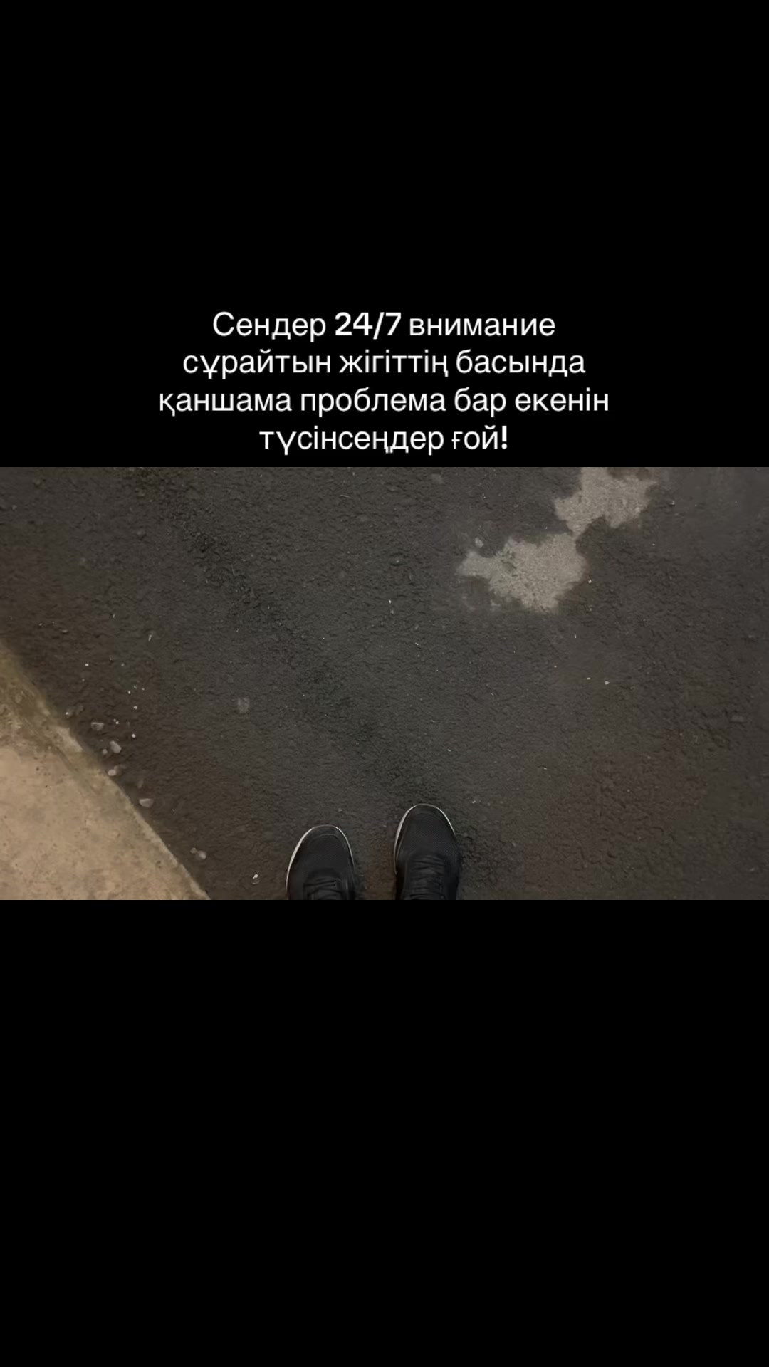 @898еуропейц🇪🇺