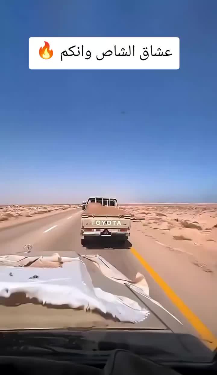 @الوحش الأسود ♟️🖤