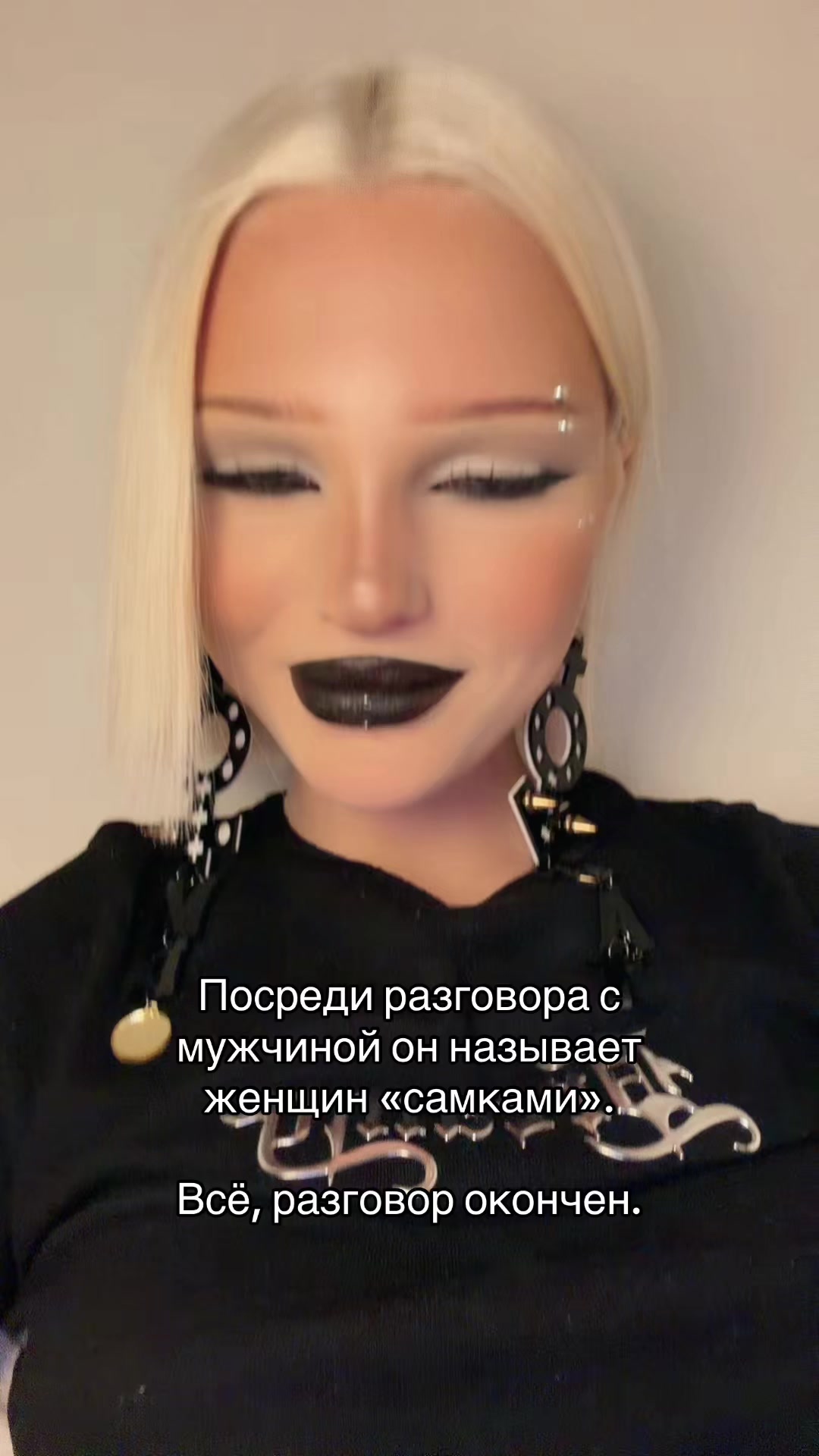 @esenia.barbie