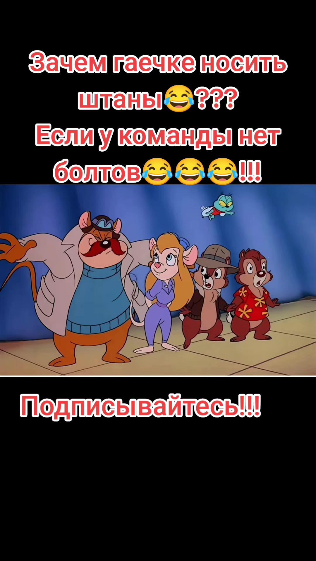 @Варибрус777