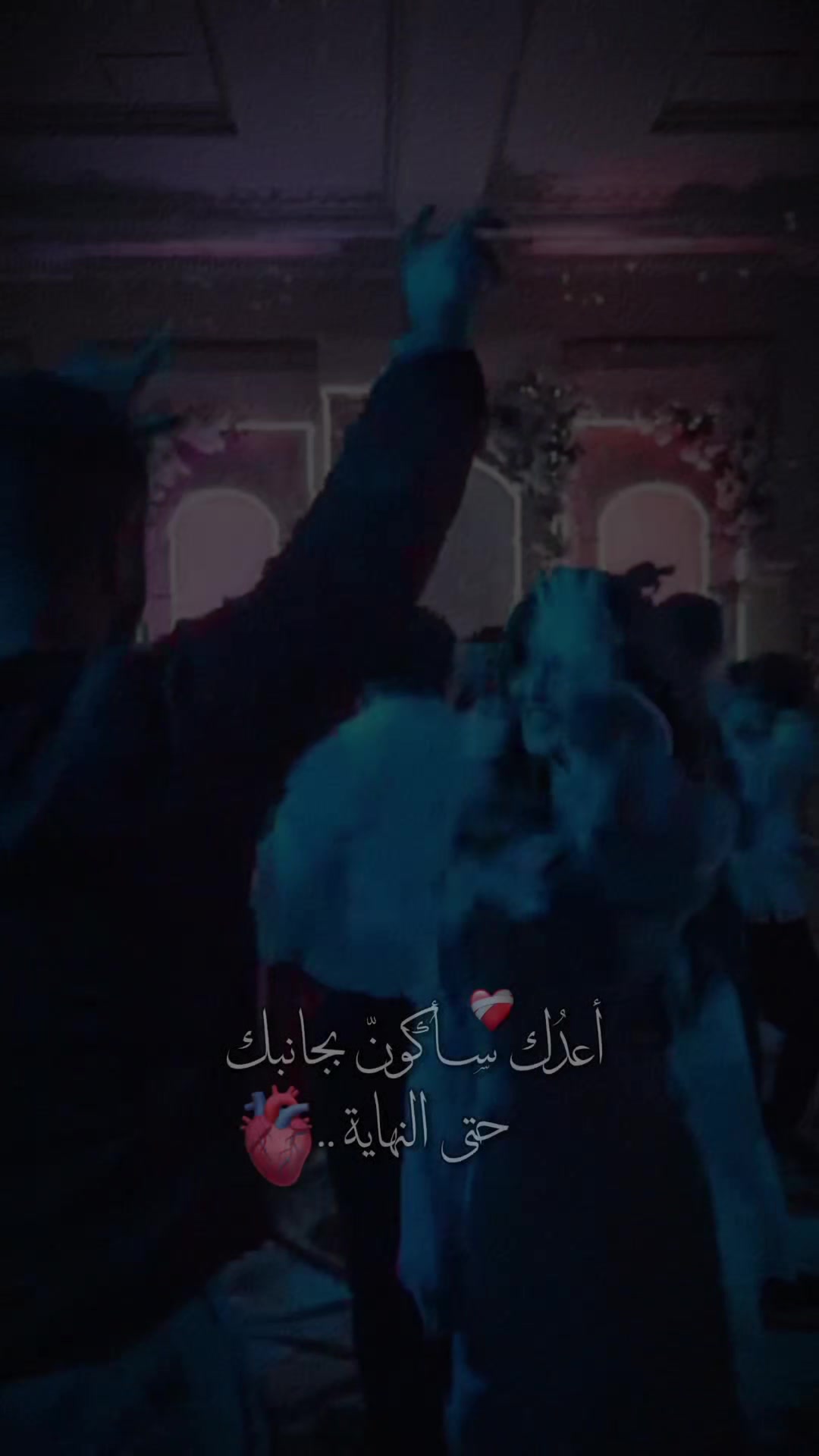 @👑&hearts;️عسوله👑الذؤؤق&hearts;️👑