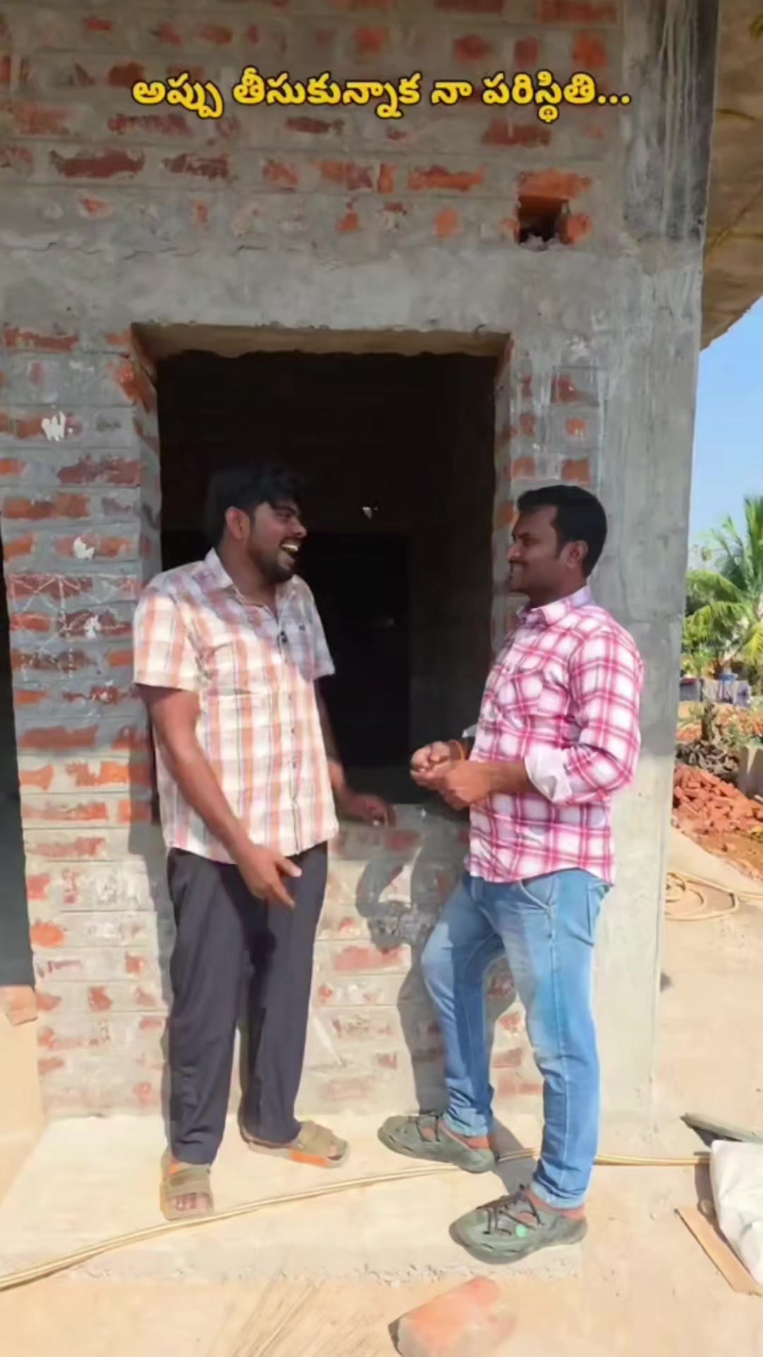 @వేణుగోపాలరెడ్డి