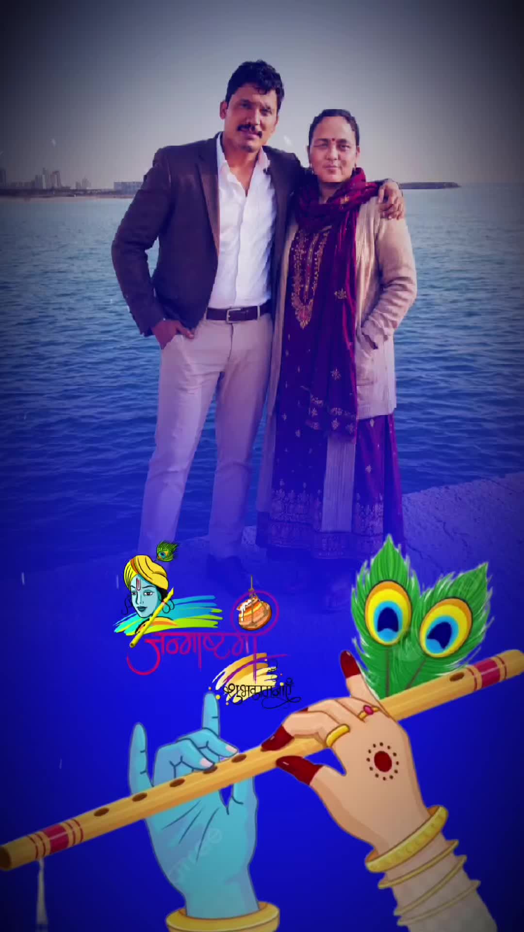 @तिमी मेरो हितैको ❤️मायालु ❤️
