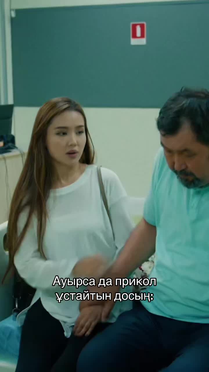 @Shyda_kz