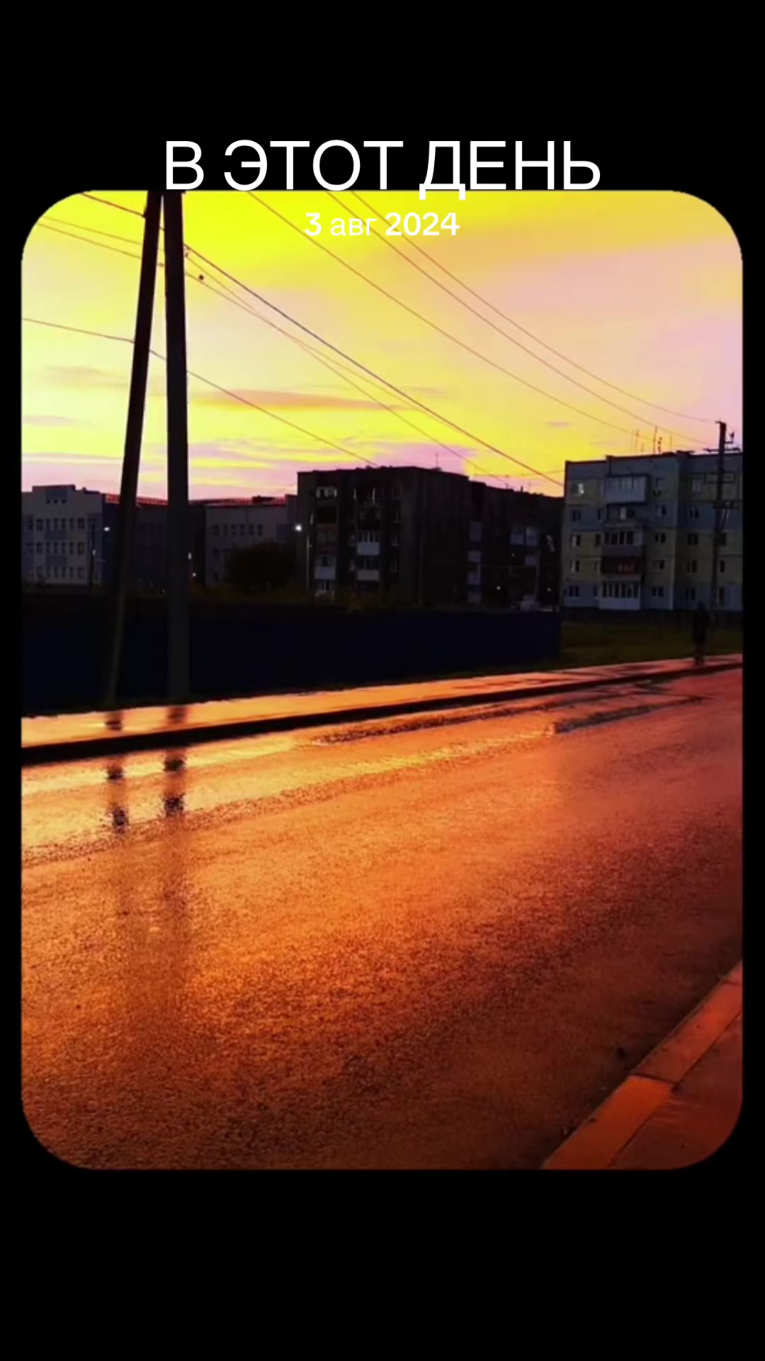 @Данила Аксенов