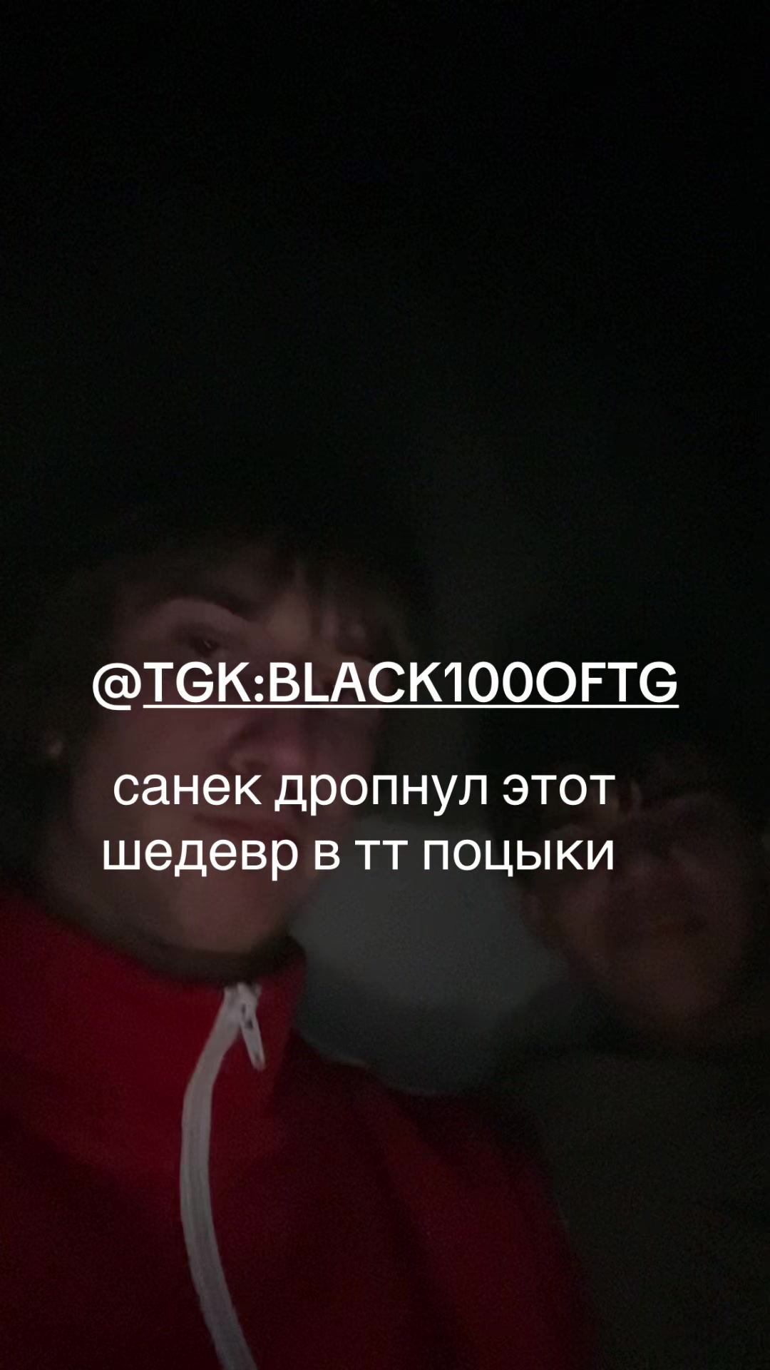 @0_о