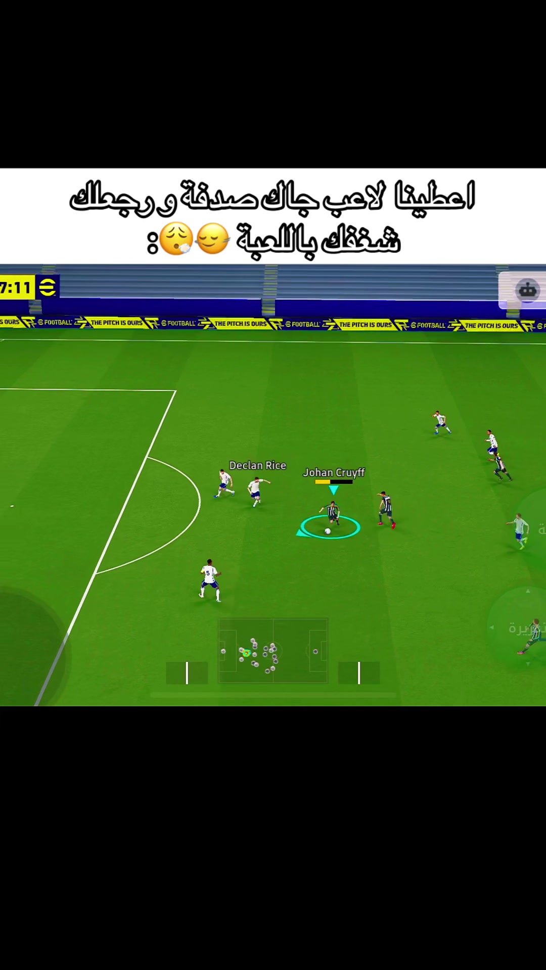 @𝗣𝗘𝗦メ𝗕𝗟𝗔𝗬 || 🎮