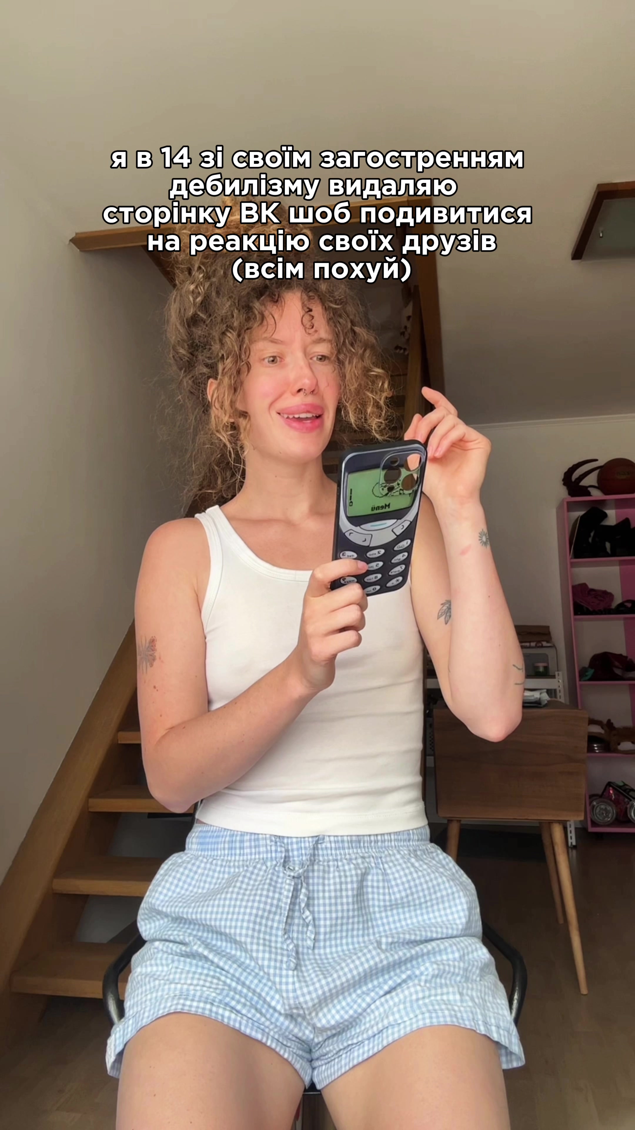 @roxochkaa