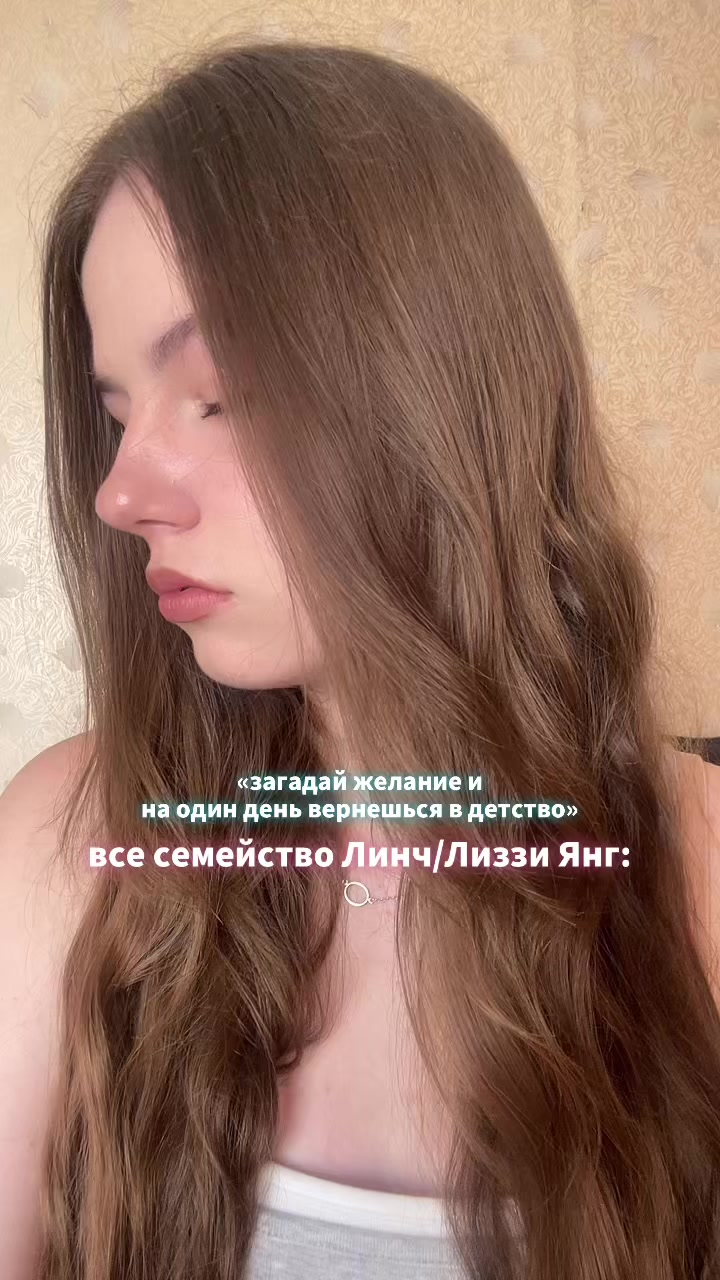 @𐙚 ⋆.˚мартыш вещает💌||
