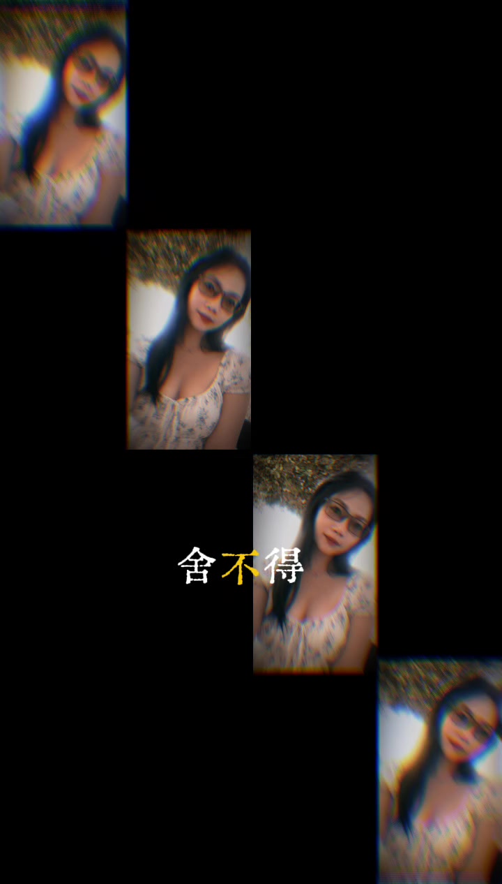 @sanz chen