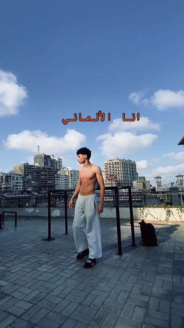 @Omar Elsharkasy