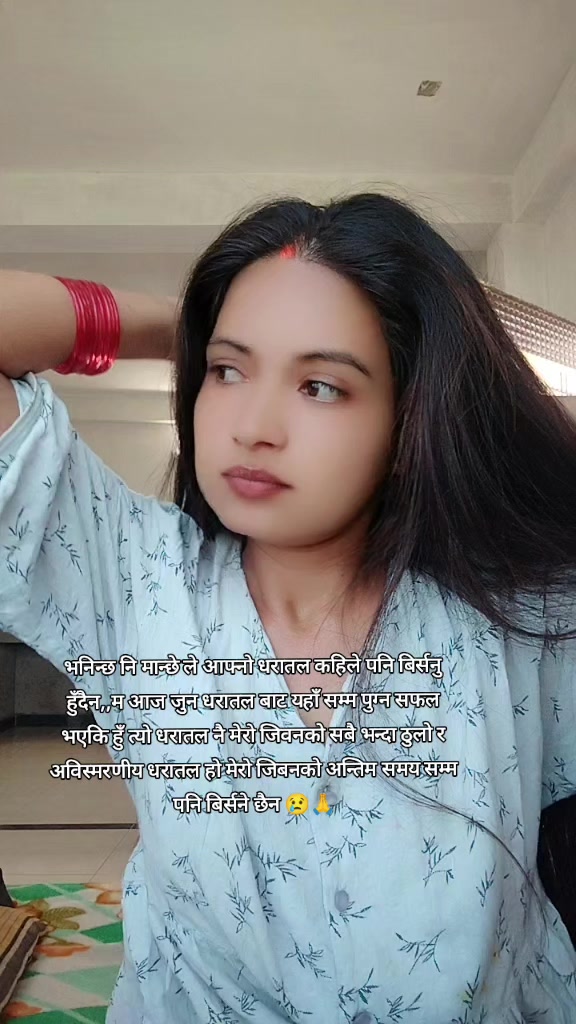 @NATIJA ❤️🕉️🔱🙏🏻