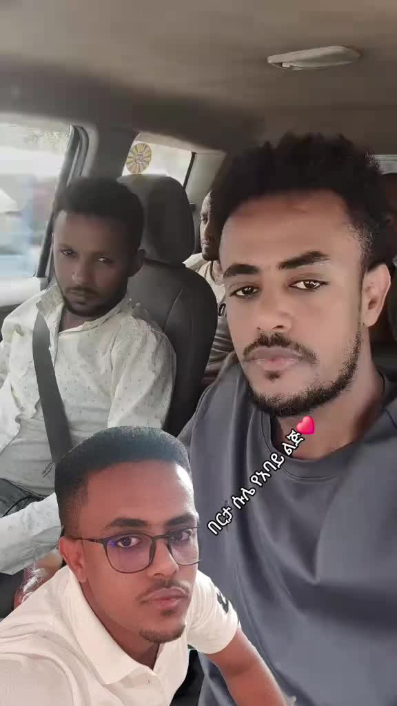 @ከፍ በይ ሃገሬ🇪🇹