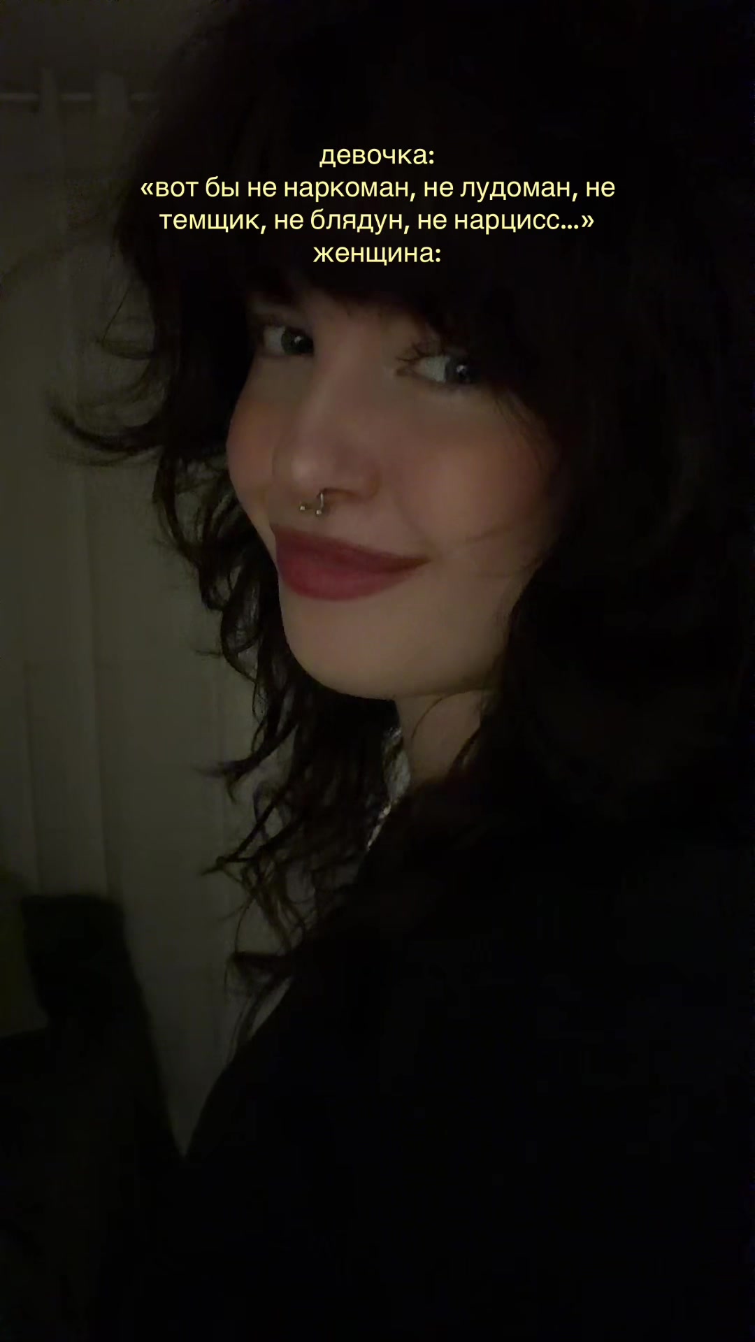@₊<𝟑⋅˚‧✰ Вåва⋆♡ ̆̈✰₊⋆ッ