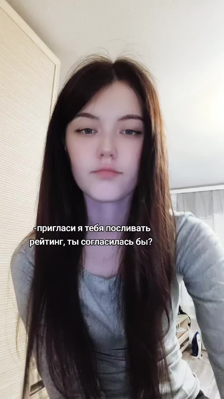 @ТГК: Цуки🌺