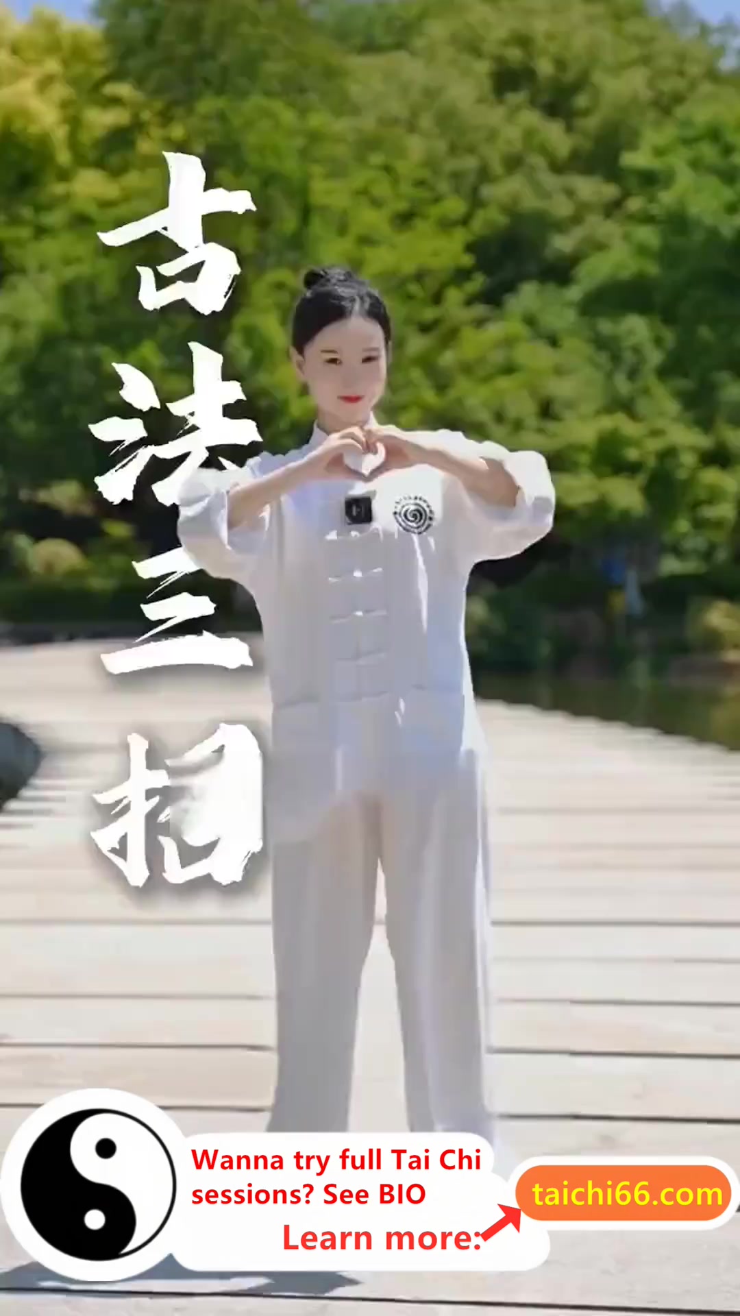 @HuaKai Taichi