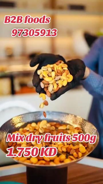 @B2B Foods