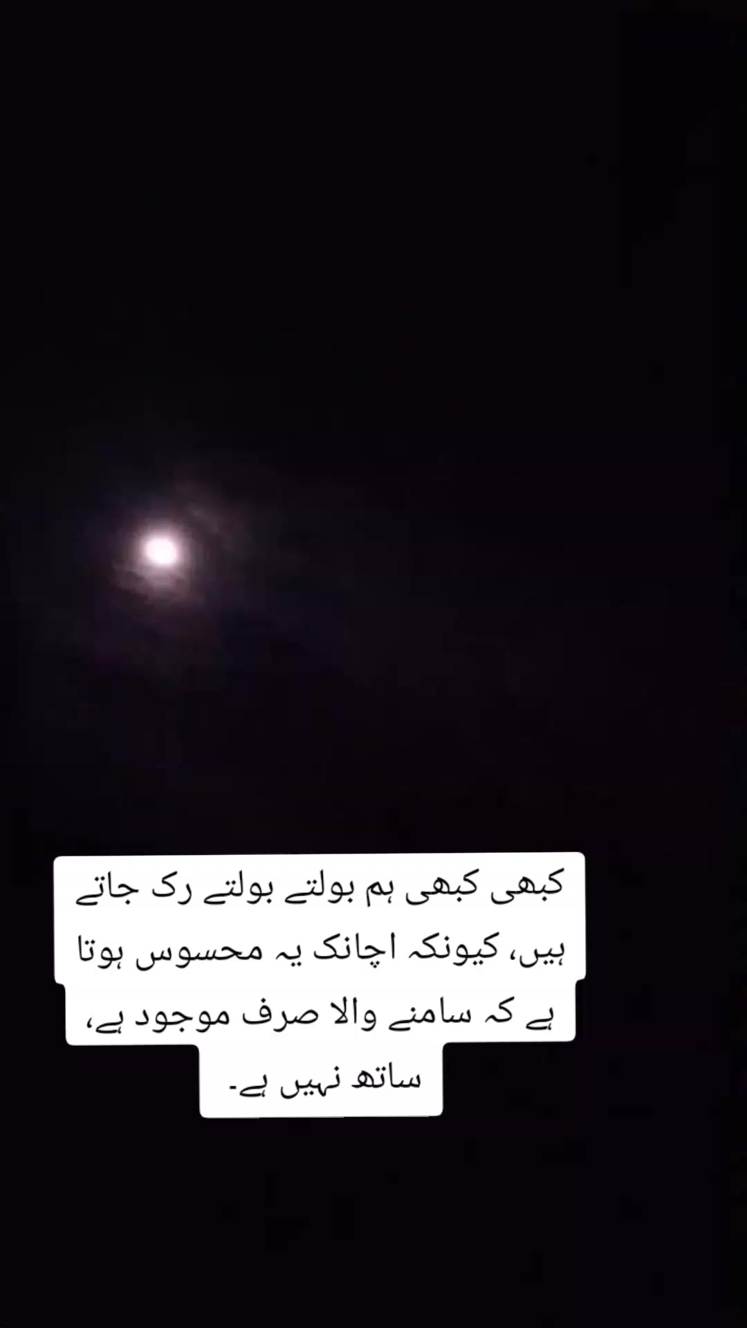 @syedzafaramin
