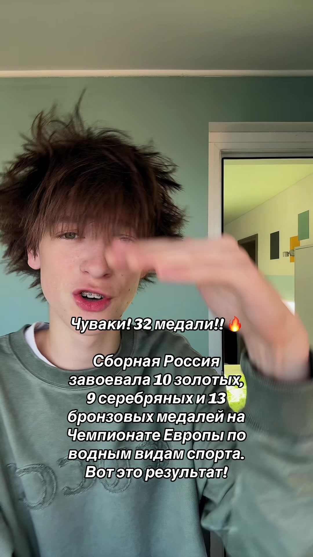 @ZHYRIK