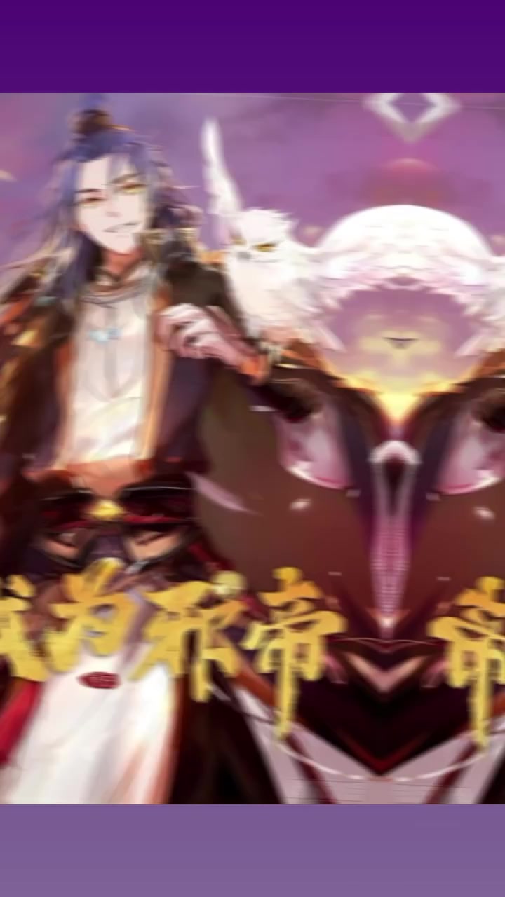 @🐦🔥你係🐉菲托🐦🔥