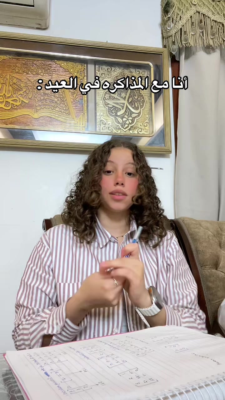 @Ranosha🧜🏻♀️✨