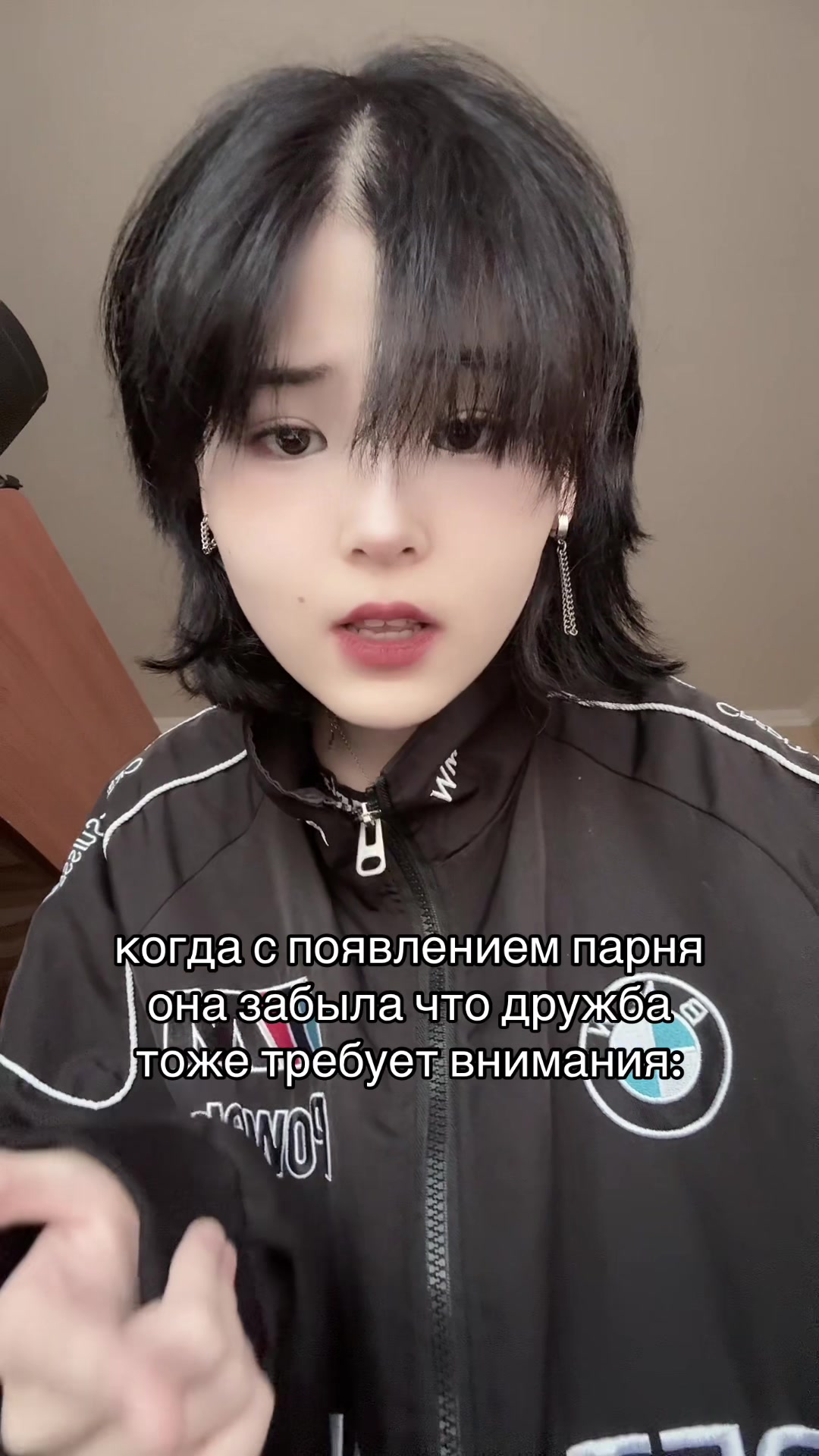 @мёрфи.