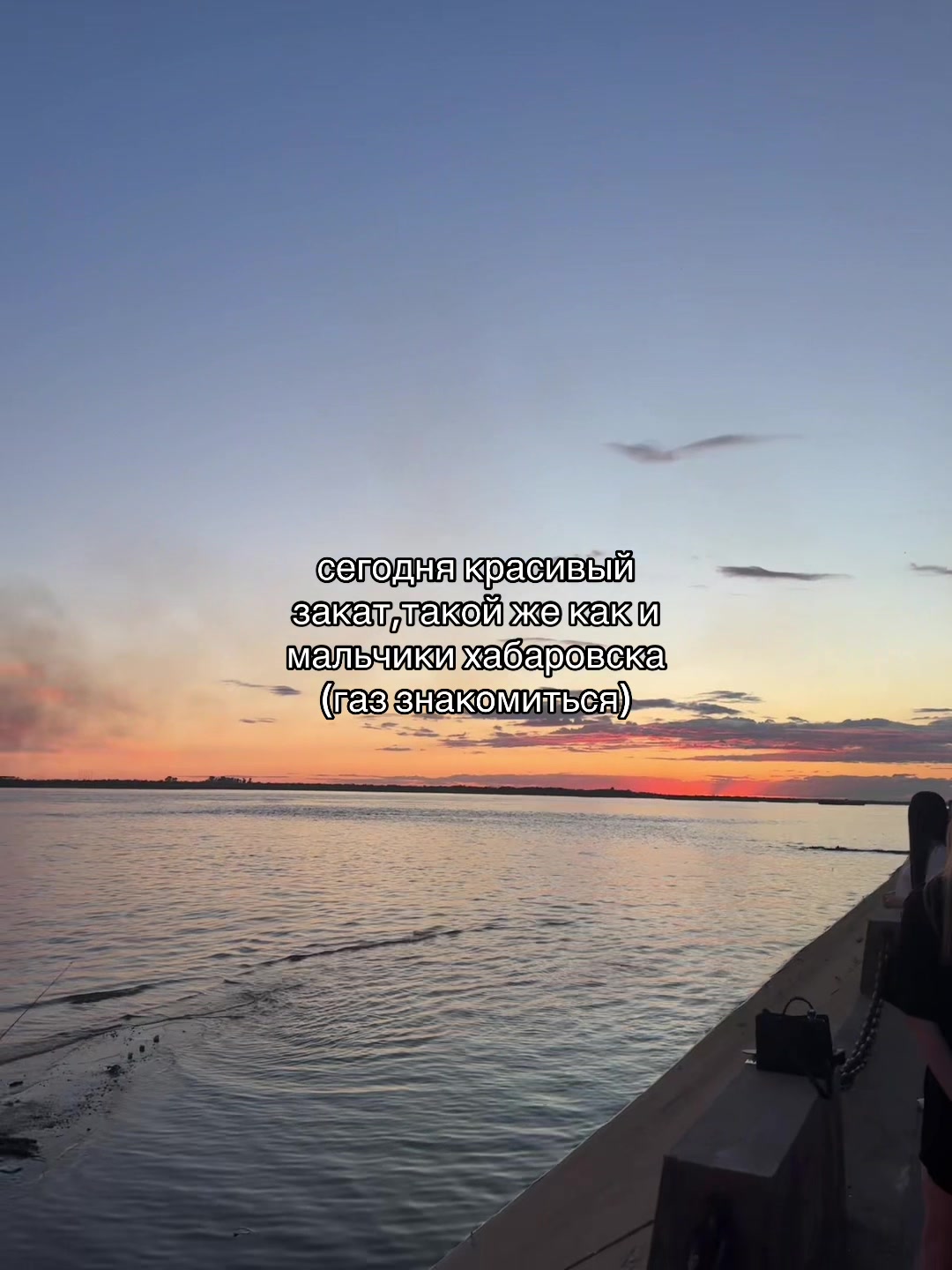 @гав