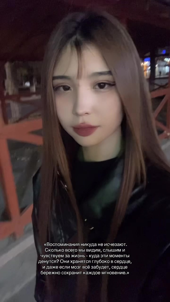 @akosy💋