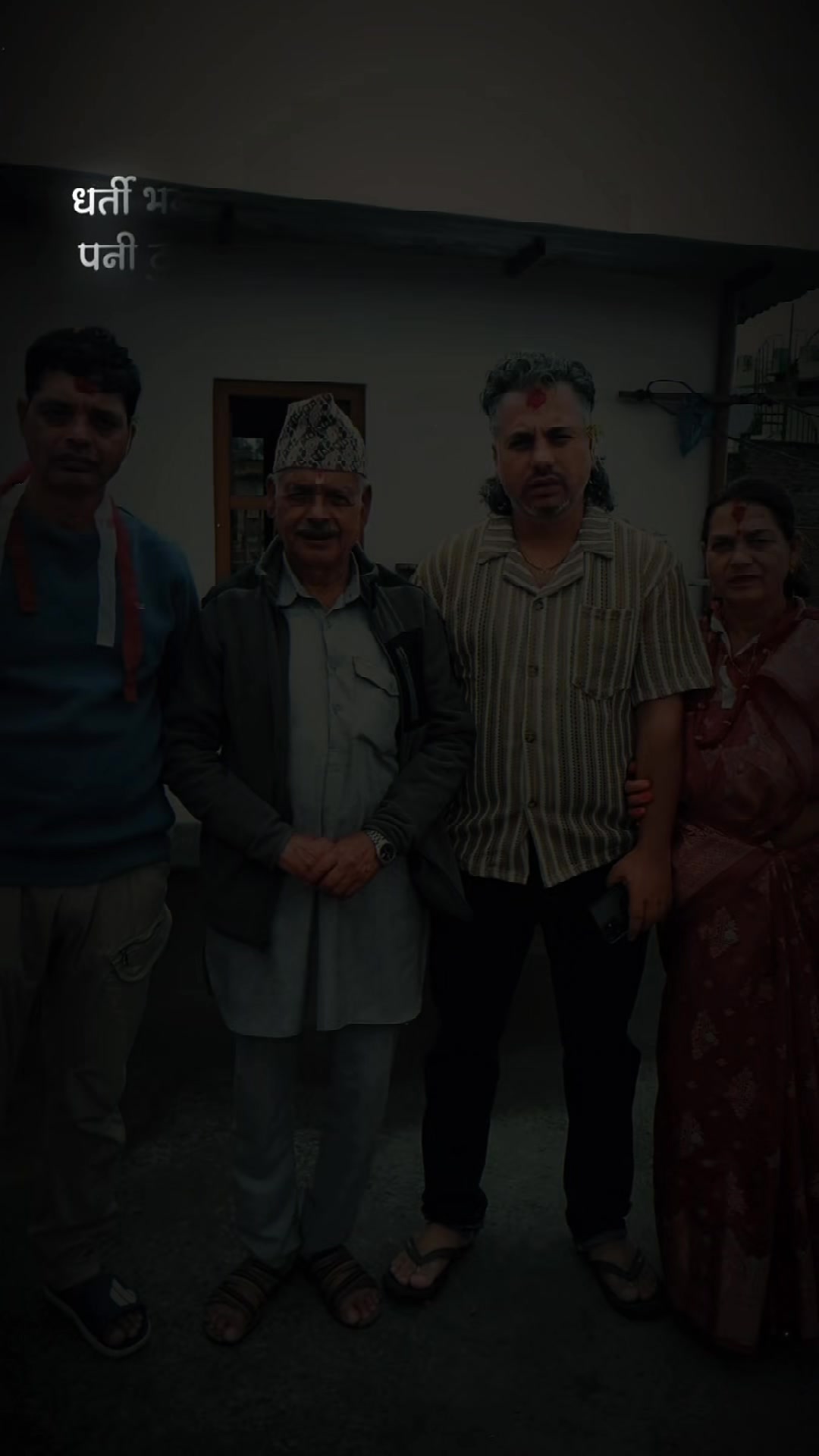 @Ramji Lamichhane