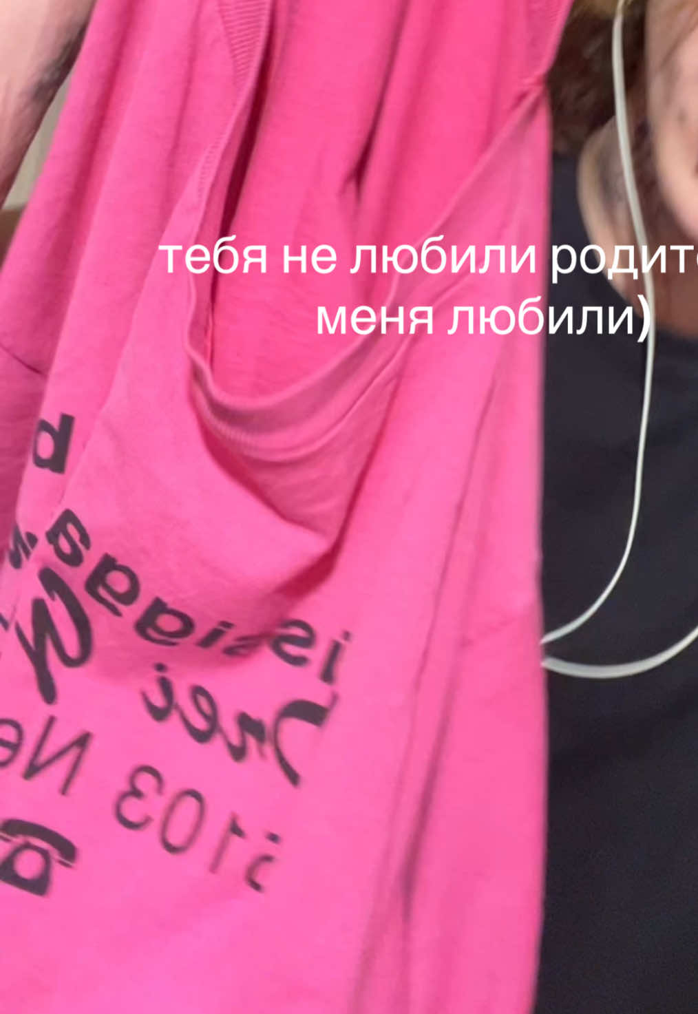 @впис за мяу скинусь на мяу мск