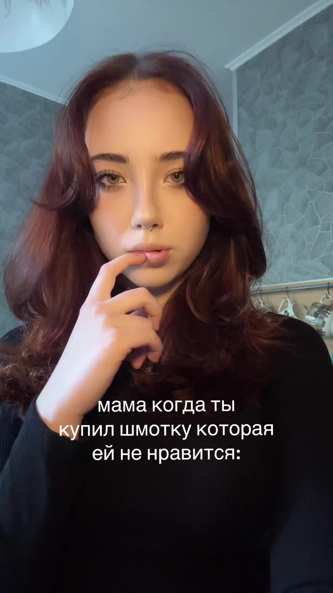 @ТГК: Динка аэ