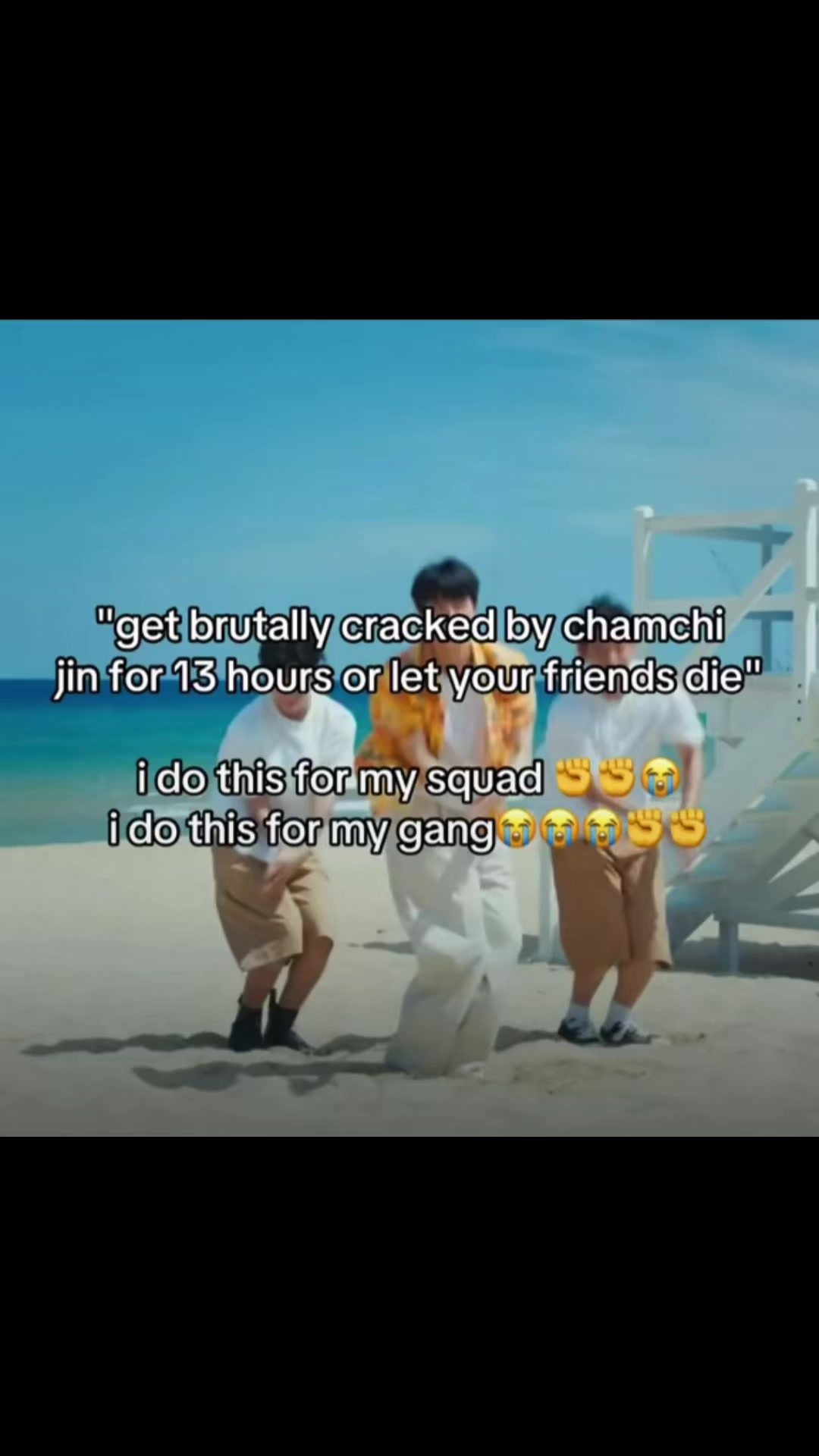 @Dontjungmyjoons⟭⟬⁷ | ⊙⊝⊜