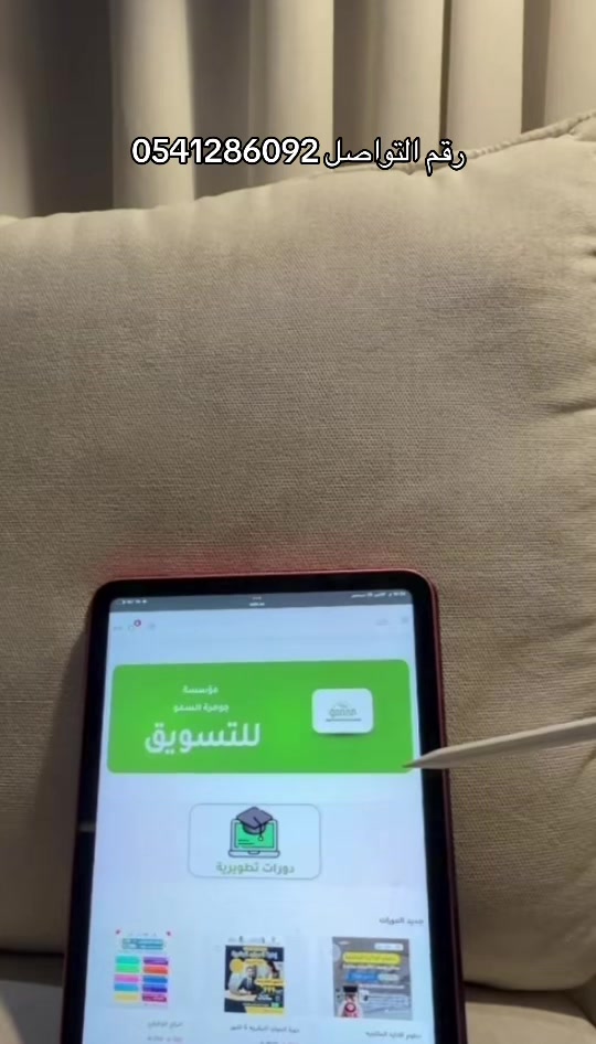 @مُنية الشهري🤍