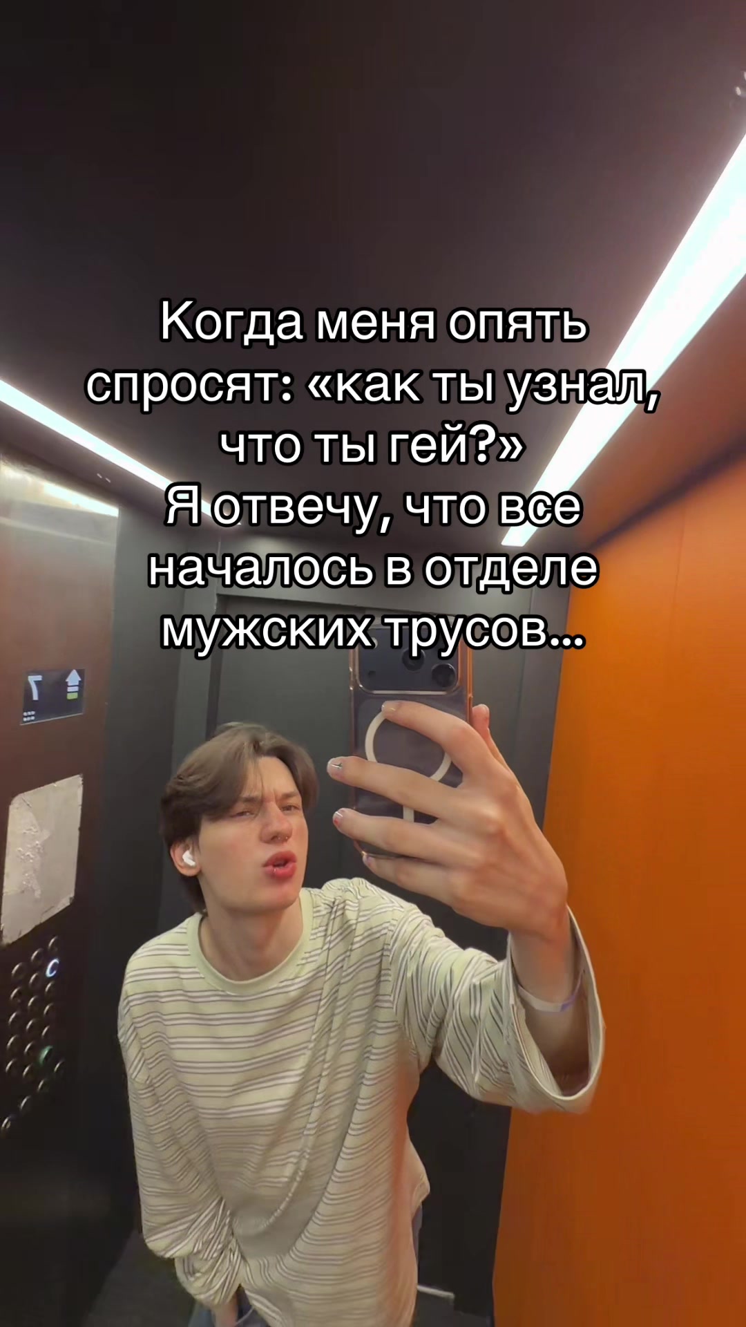 @APANKA