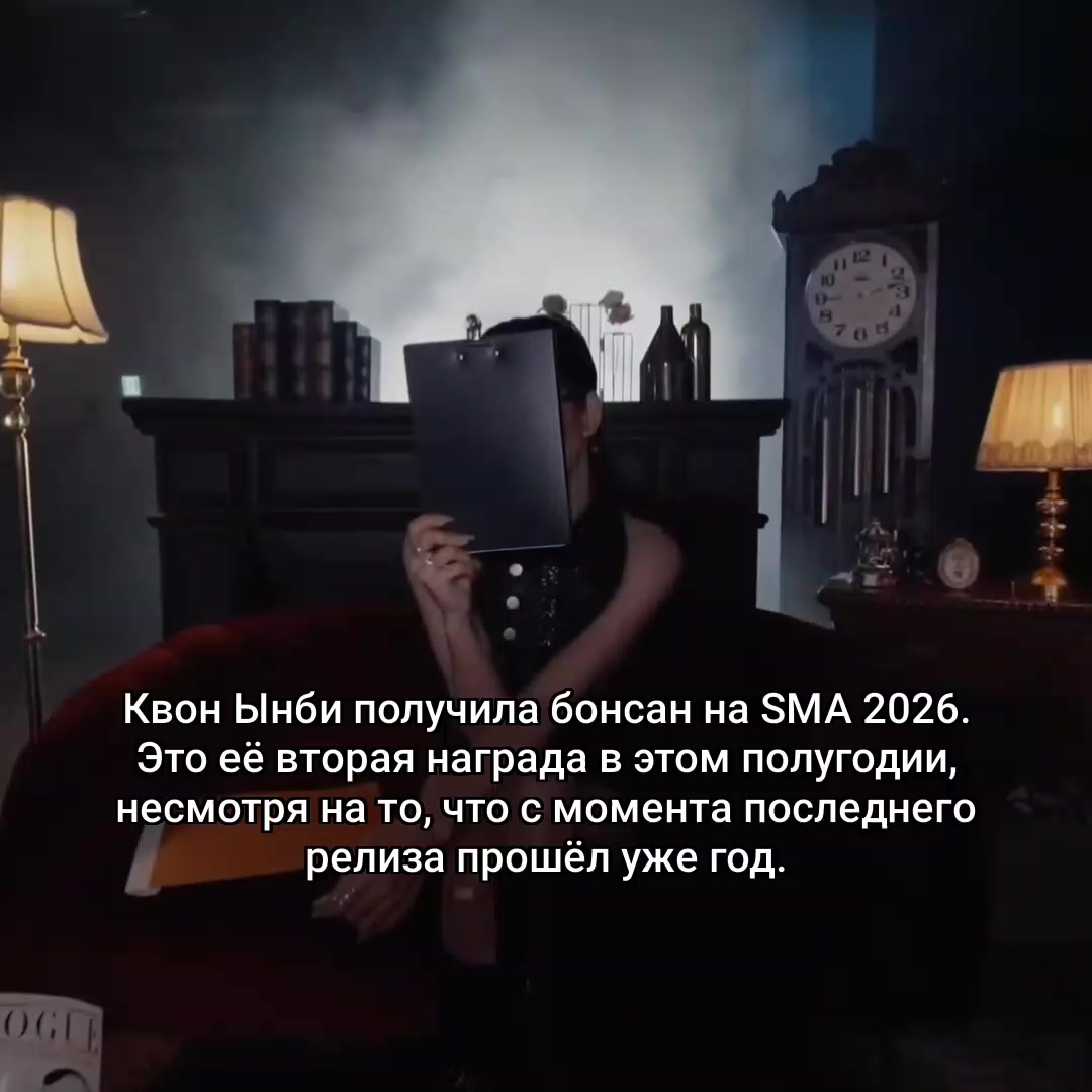 @кики ⋮⋮ DEJAVU ^᪲᪲᪲