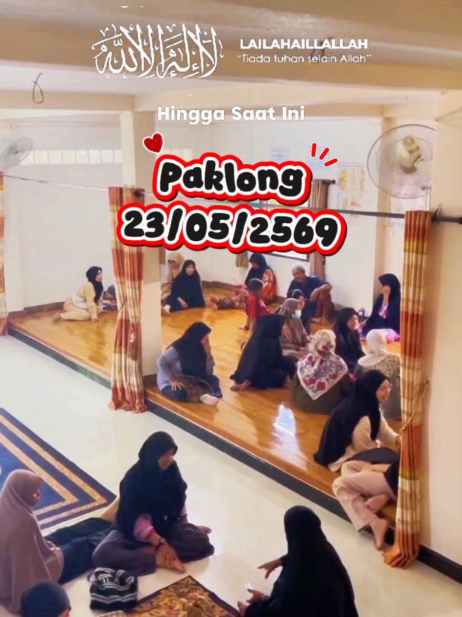 @Paklong Herb