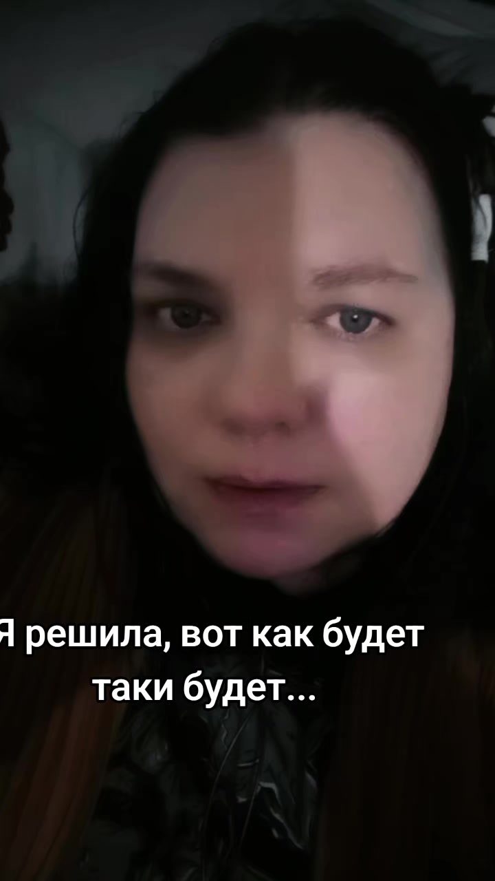 @♥️ТаНеЧкА🔥💖