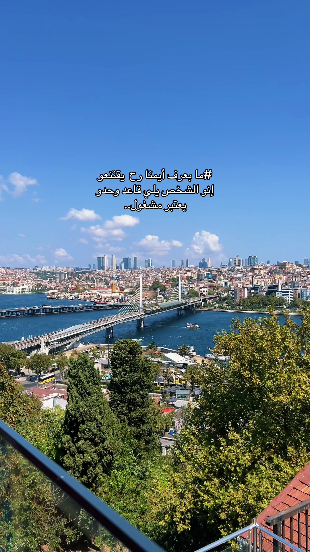 @taki hammod