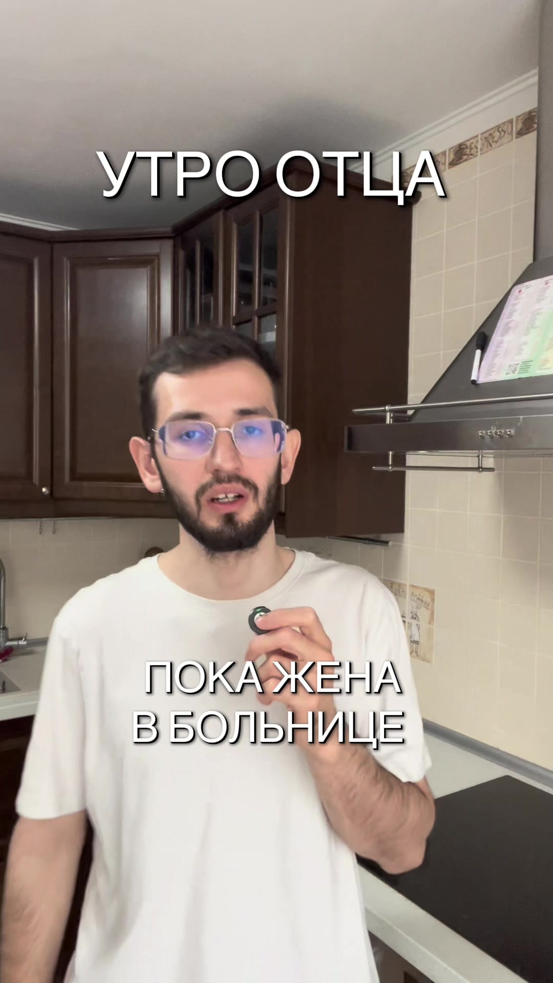 @Айнур Юнусов