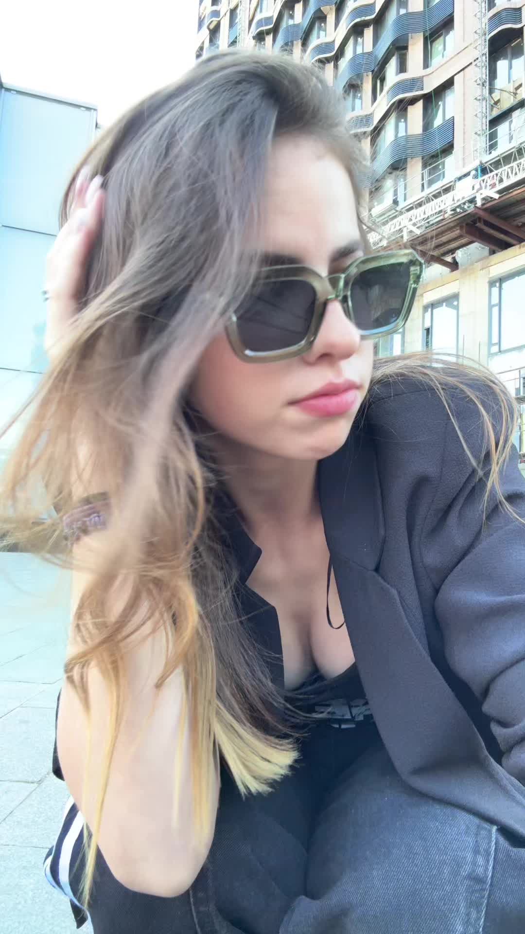 @нюта
